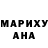Метадон белоснежный Krabztakrabz