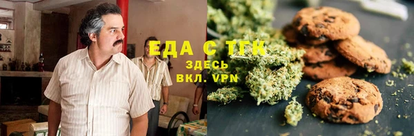 a pvp Абинск