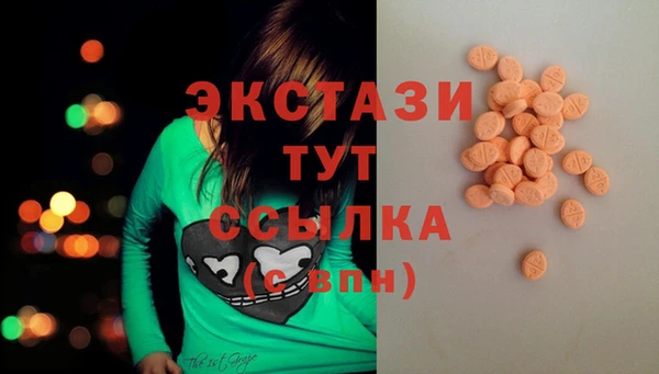 a pvp Абинск