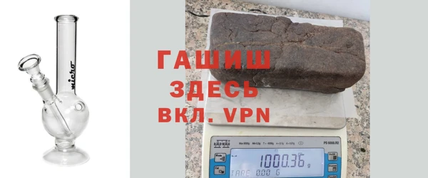 a pvp Абинск