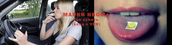 амф Абдулино