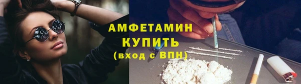 мяу мяу мука Алзамай