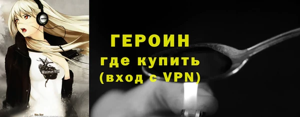 a pvp Абинск