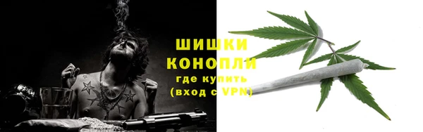 марки nbome Абаза