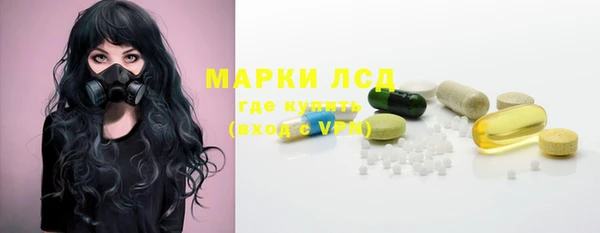 сатива Алексеевка