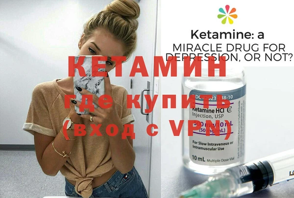 амф Абдулино
