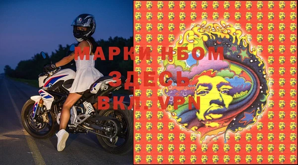 мяу мяу мука Алзамай