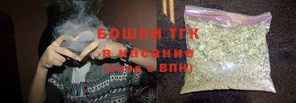 мяу мяу мука Алзамай
