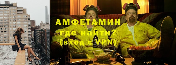 марки nbome Абаза