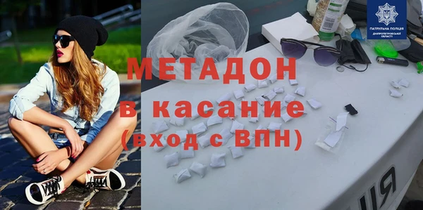 дмт Алексин