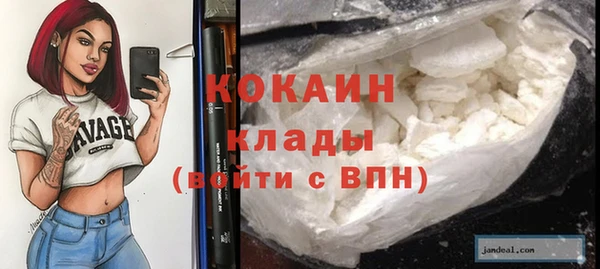 a pvp Абинск