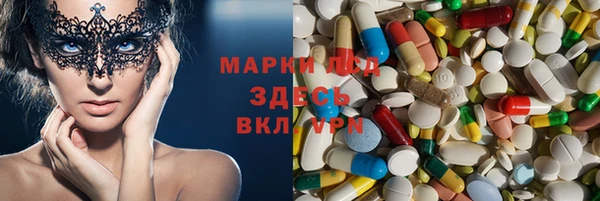 a pvp Абинск