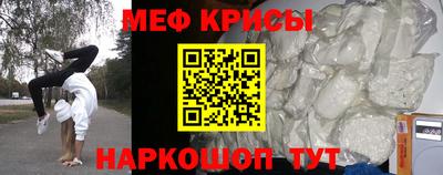 марки nbome Нальчик