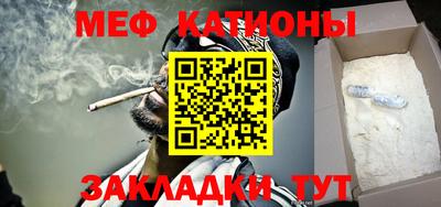 марки nbome Наро-Фоминск