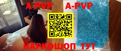 марки nbome Нальчик
