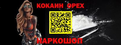 крисы Нарткала