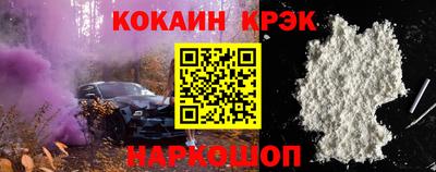 крисы Нарткала