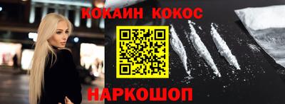 марки nbome Нальчик