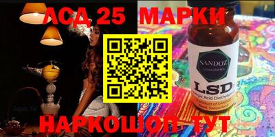 крисы Нарткала
