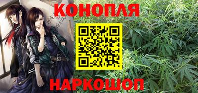 крисы Нарткала