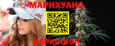 марки nbome Нальчик