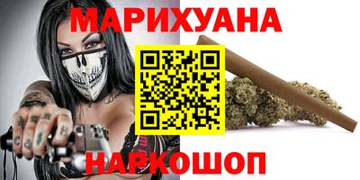 крисы Нарткала