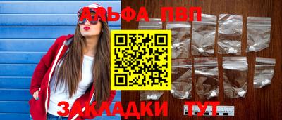 крисы Нарткала