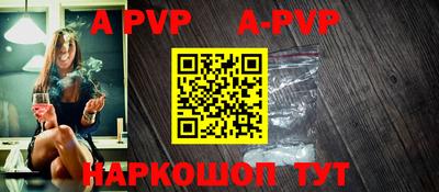 крисы Нарткала