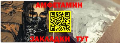 крисы Нарткала
