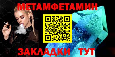 марки nbome Наро-Фоминск