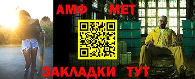 марки nbome Наро-Фоминск
