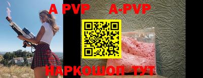 марки nbome Нальчик