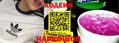 крисы Нарткала