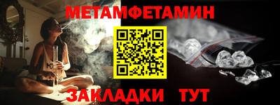 крисы Нарткала