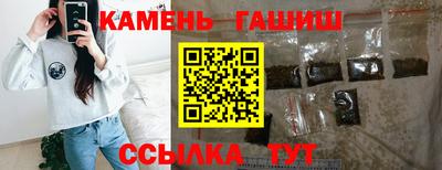 крисы Нарткала