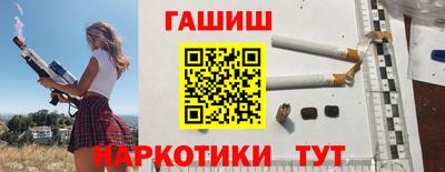 крисы Нарткала