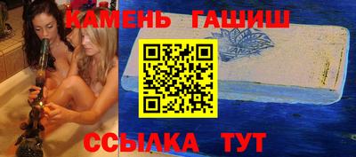марки nbome Нальчик