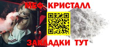 марки nbome Нальчик