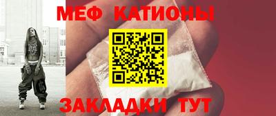 крисы Нарткала