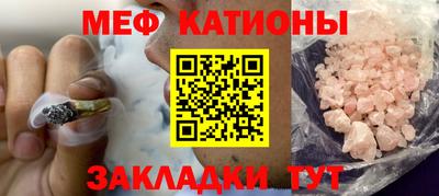 крисы Нарткала