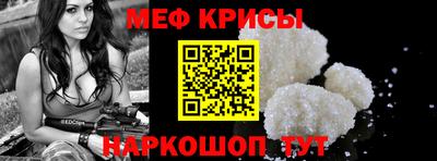 марки nbome Нальчик