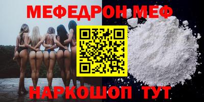 крисы Нарткала