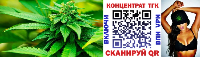 Дистиллят ТГК концентрат Советская Гавань