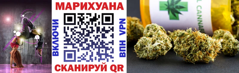 это как зайти Советская Гавань Конопля VHQ ОМГ ОМГ tor